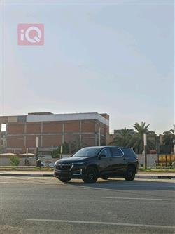 شێڤرۆلێت تراڤێرس